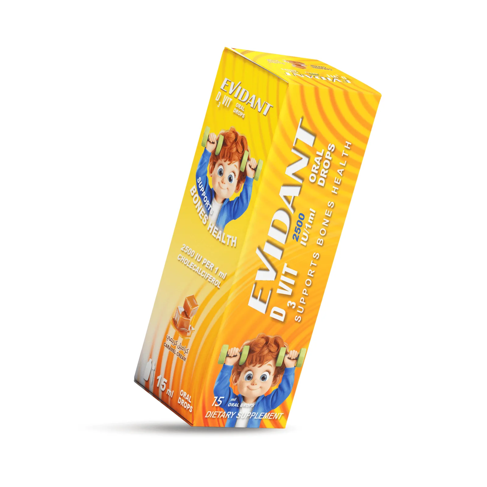 Evidant D3 oral drops 15 ml package