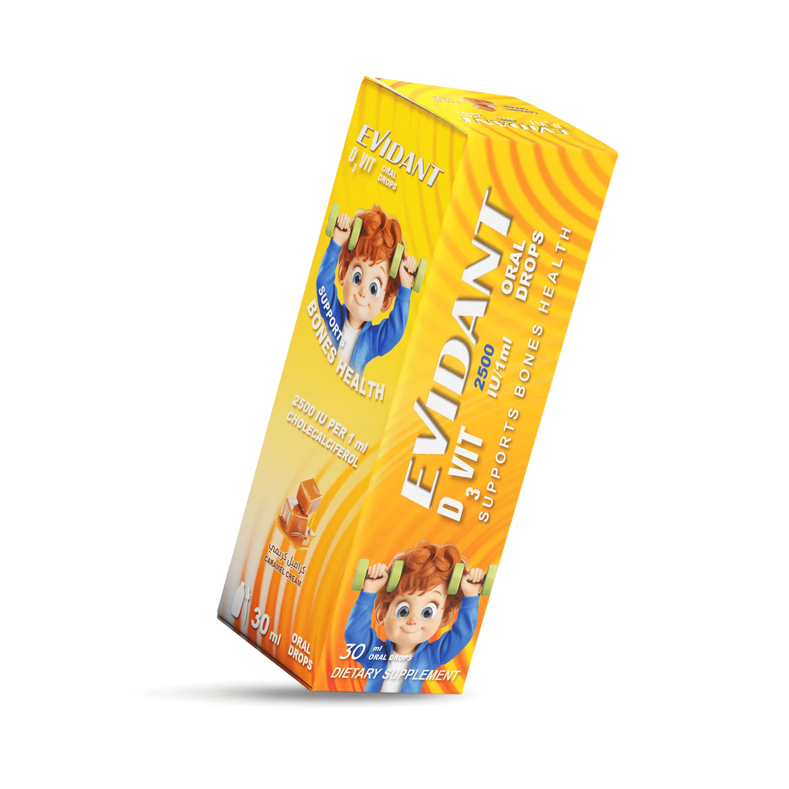 Evidant D3 oral drops 30 ml package